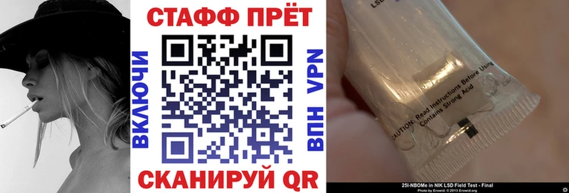 Где найти наркотики Навашино АМФЕТАМИН ГАШ