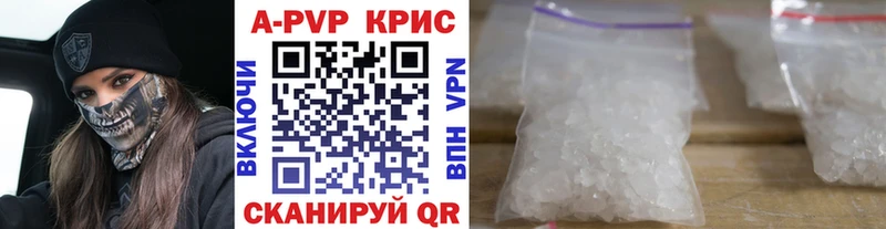 продажа наркотиков  Навашино  А ПВП мука 