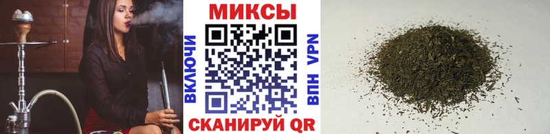Бутират BDO 33% купить наркоту Навашино
