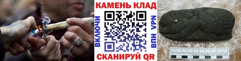 Гашиш hashish  купить  сайты  Навашино 