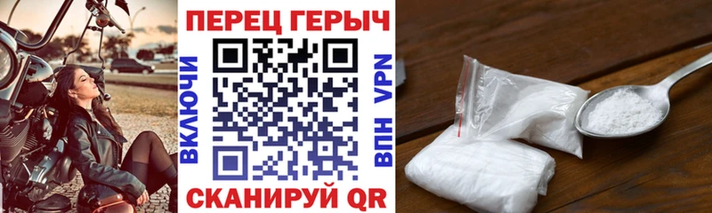 где можно купить   Навашино  Героин Афган 