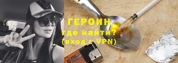 MDMA Premium VHQ Нея