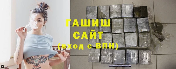 альфа пвп Нефтегорск