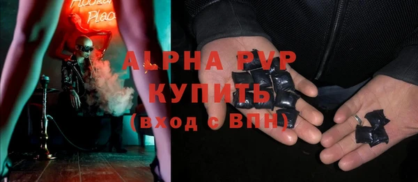 дмт Новодвинск