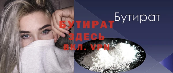 дмт Новодвинск