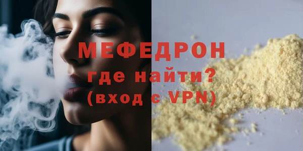 дмт Новодвинск