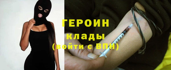 альфа пвп Нефтегорск