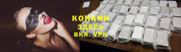MDMA Premium VHQ Нея