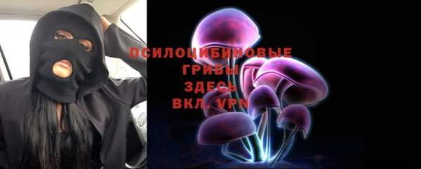 MDMA Premium VHQ Нея
