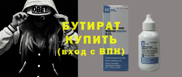 дмт Новодвинск