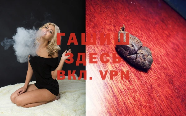 кокаин колумбия Нязепетровск