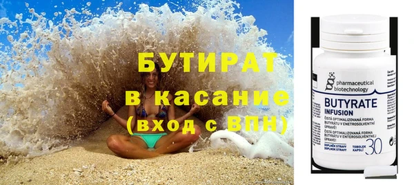 дмт Новодвинск