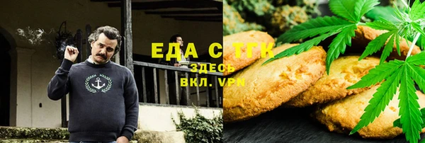 дмт Новодвинск