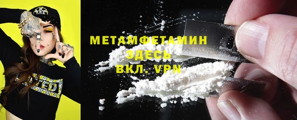 дмт Новодвинск