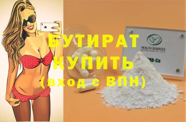 дмт Новодвинск