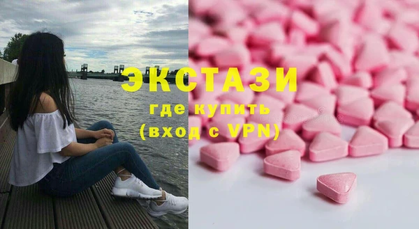 дмт Новодвинск