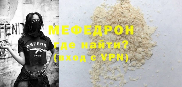 дмт Новодвинск