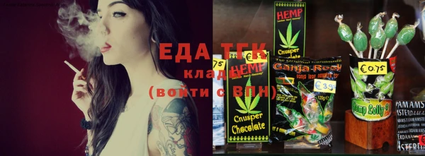 MDMA Premium VHQ Нея