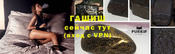 альфа пвп Нефтегорск