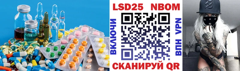 OMG маркетплейс  Навашино  Лсд 25 экстази ecstasy 