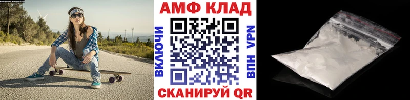 наркошоп  Навашино  Первитин винт 