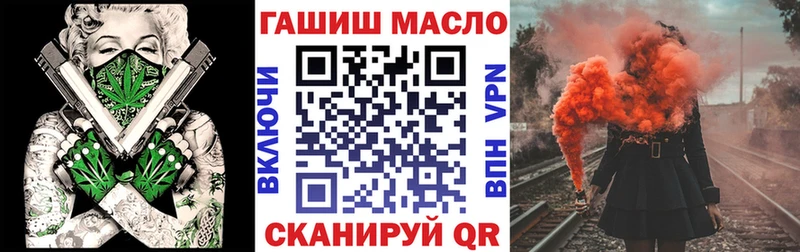 Дистиллят ТГК THC oil  что такое наркотик  Навашино 