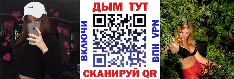 Шишки марихуана MAZAR  Навашино 